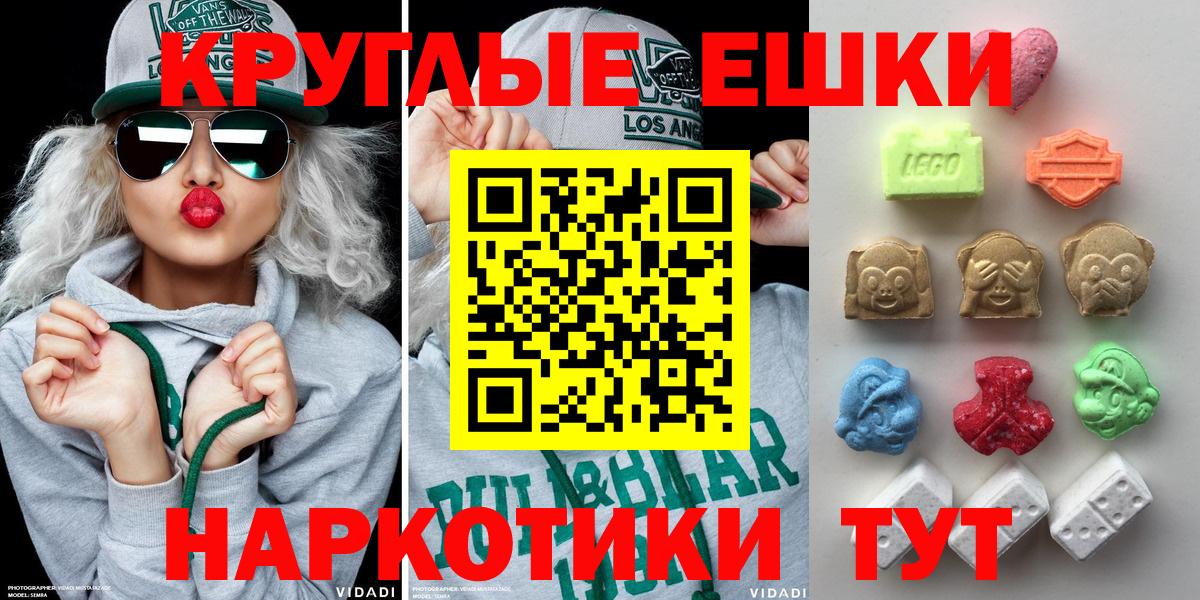 Ecstasy mix Реж