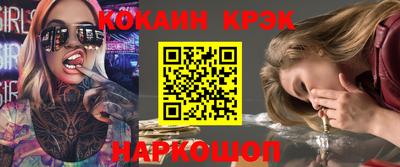 мяу мяу мука Бугуруслан