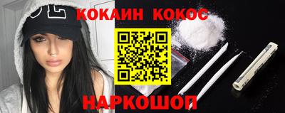 альфа пвп VHQ Бузулук