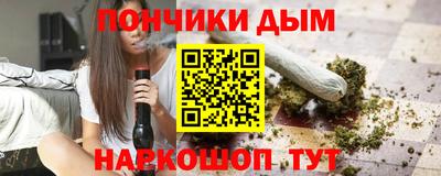 альфа пвп VHQ Бузулук