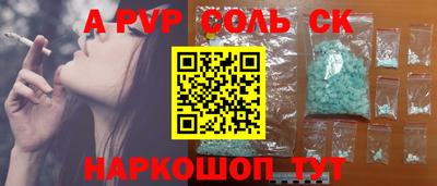 мяу мяу мука Бугуруслан