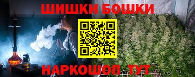 альфа пвп VHQ Бузулук