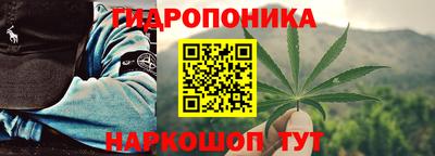 мяу мяу мука Бугуруслан