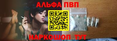 мяу мяу мука Бугуруслан
