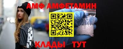 мяу мяу мука Бугуруслан