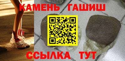 альфа пвп VHQ Бузулук