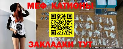 альфа пвп VHQ Бузулук