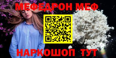гашик Будённовск
